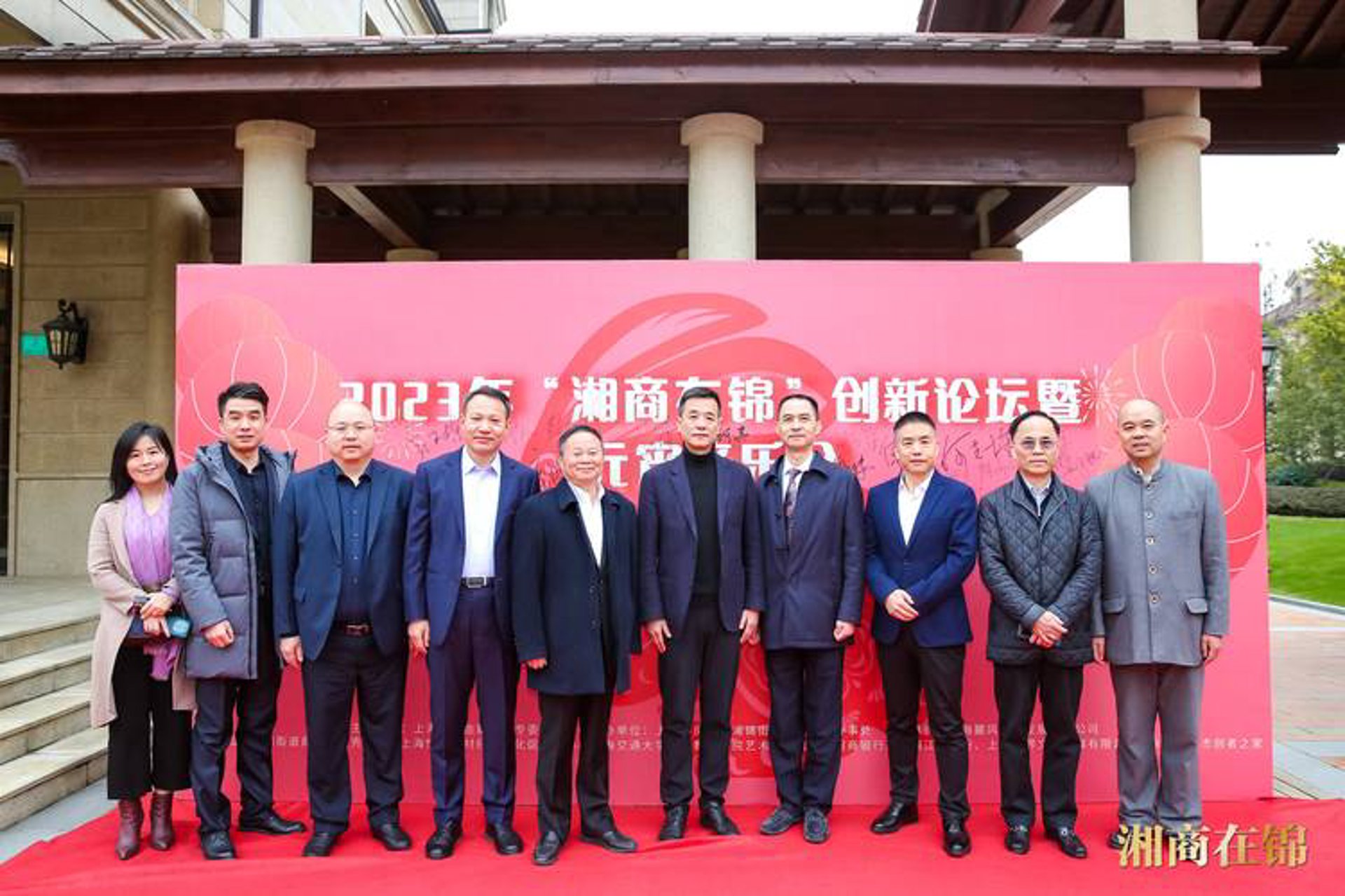 湖南商会：湖南省内企业合作发展的桥梁