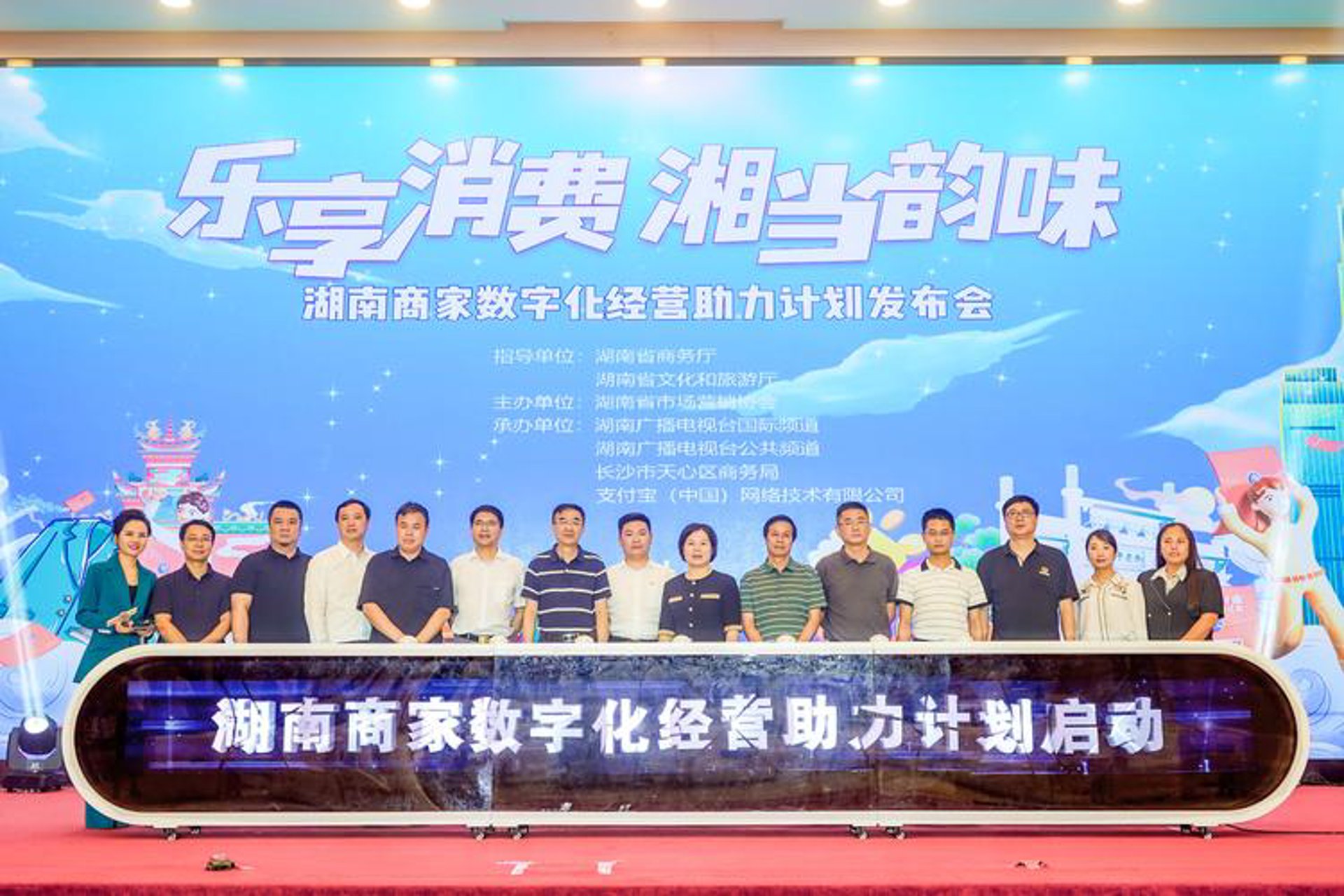 湖南人在陕西：文化与生活的碰撞